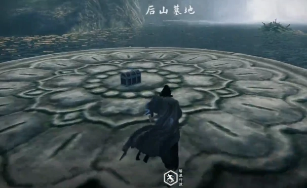 下一站江湖2瀑布锻体技巧,下一站江湖2手游瀑布锻体方式