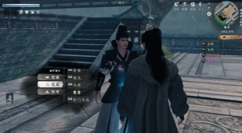 下一站江湖2东厂掌门怎么当,下一站江湖2东厂晋升攻略