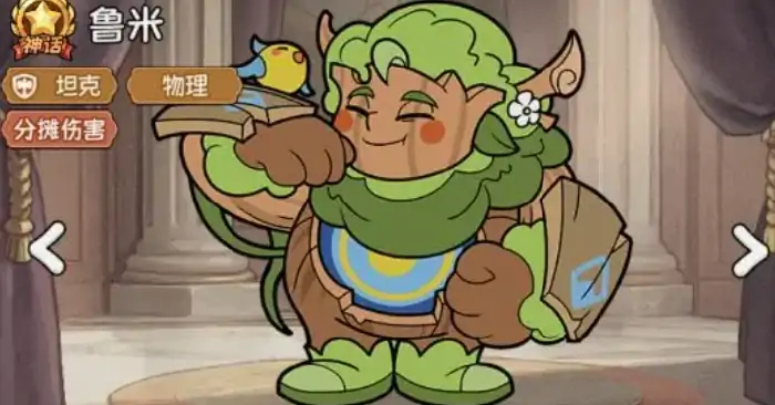 冒险之星最强英雄是谁,冒险之星强势英雄分享