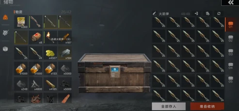 失控进化什么时候正式上线,失控进化什么时候出