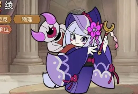 冒险之星绫必玩攻略
