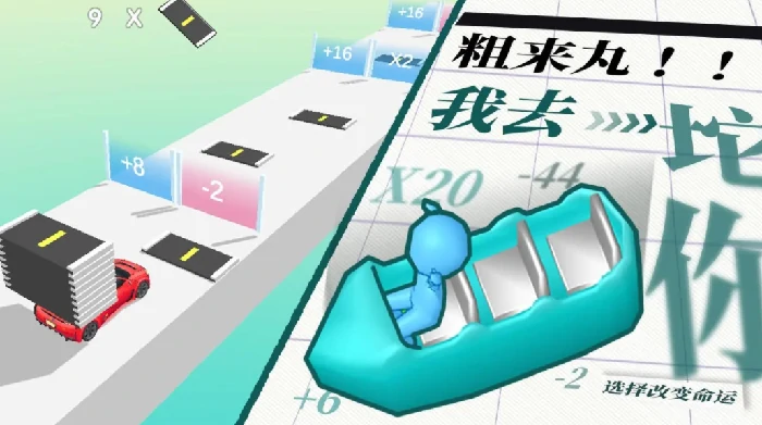 通关大师公测时间,通关大师什么时候上线