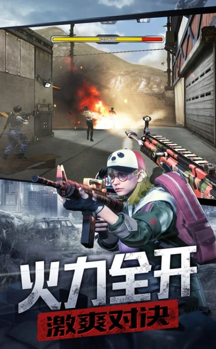 防线出击公测时间,防线出击什么时候上线