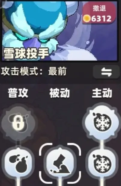 我的勇者外传技能怎么强化,我的勇者外传手游技能强化攻略
