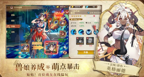 卢希达起源是哪个公司的,卢希达起源是哪个国家