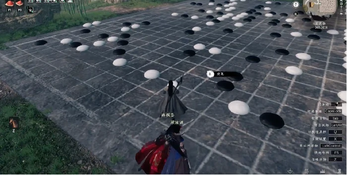 下一站江湖2爻光谷七星棋局怎么通关,下一站江湖2手游七星棋局通关攻略