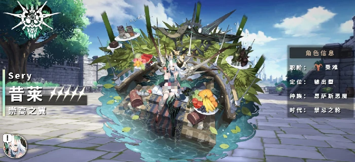 千年之旅角色强度排行一览,千年之旅强力角色推荐