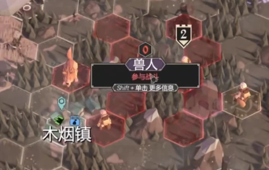 为了吾王灾祸是什么,为了吾王灾厄玩法介绍