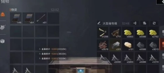失控进化基地怎么升级,失控进化基地升级指南