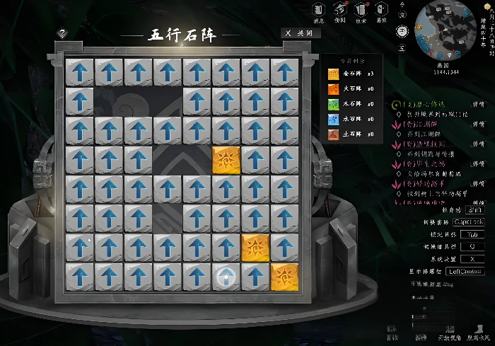 下一站江湖2五行石阵怎么解,下一站江湖2手游五行石阵解法分享