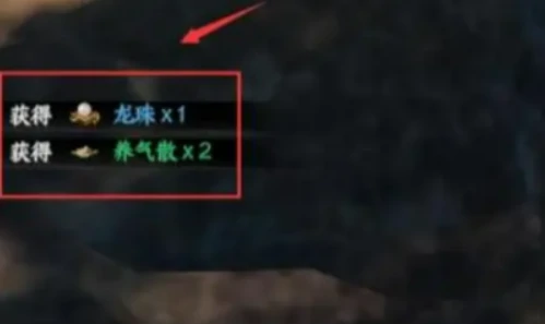 下一站江湖2四象龙珠任务怎么做,下一站江湖2手游四象龙珠任务攻略