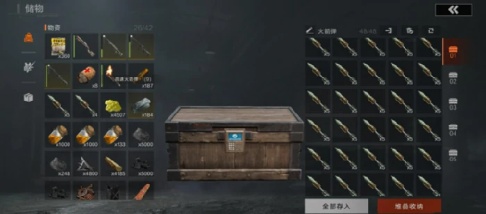 失控进化rust游戏介绍,失控进化rust好玩吗