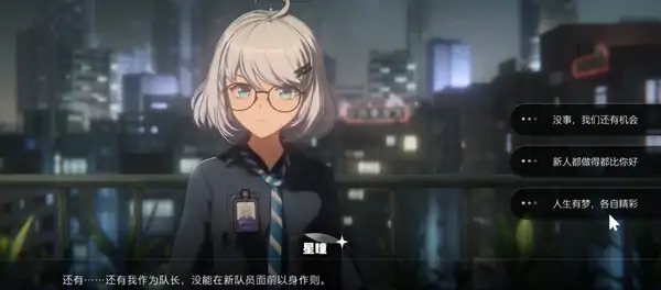 虚环是腾讯的吗,虚环是腾讯哪个工作室的产品