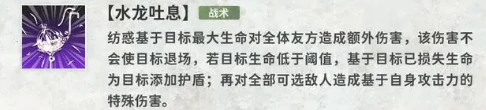 新月同行纺惑介绍,新月同行纺惑怎么样