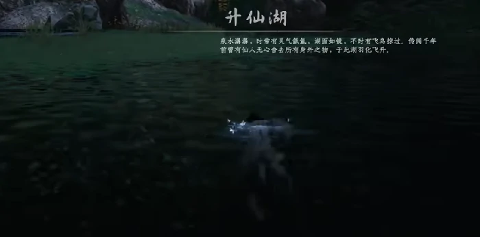 下一站江湖2救六婶有什么用,下一战江湖2手游营救六婶攻略