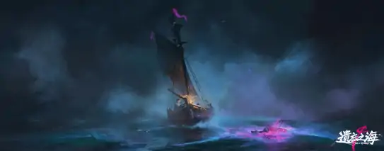遗忘之海公测时间一览,遗忘之海什么时候公测