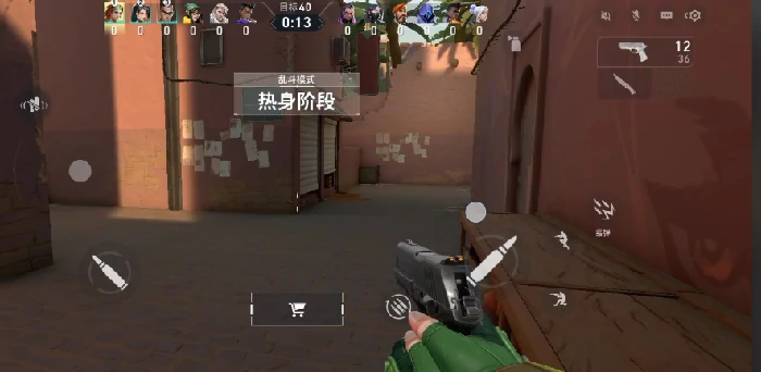 无畏契约手游上架了吗,无畏契约手游上架时间介绍,无畏契约