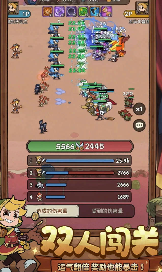 冒险之星绫怎么玩,冒险之星绫玩法攻略