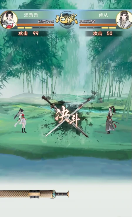 华夏千秋对局怎么玩,华夏千猜招对局玩法分享