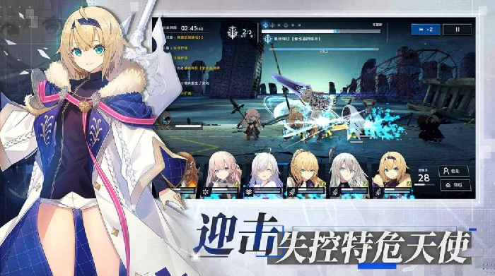 溯回青空是什么游戏,溯回青空游戏介绍