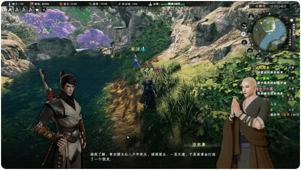 下一站江湖2空欢喜任务介绍,下一站江湖2手游和尚假发任务攻略