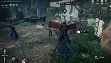 下一站江湖2新手村攻略,下一站江湖2手游新手村流程一览