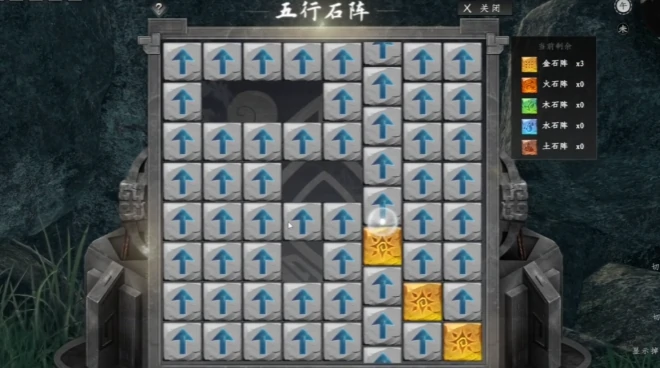 下一站江湖2剑来怎么获得,下一站江湖2手游剑来获取攻略