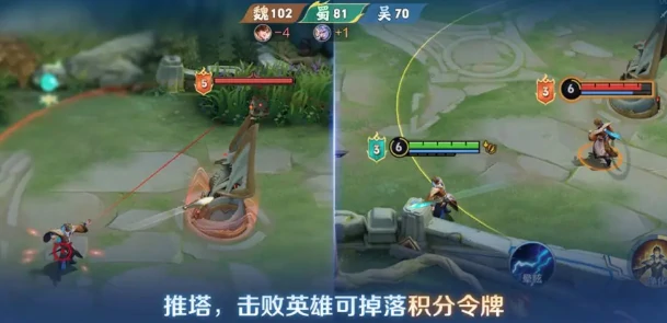 王者荣耀血战华容怎么玩,王者荣耀血战华容玩法介绍,王者荣耀