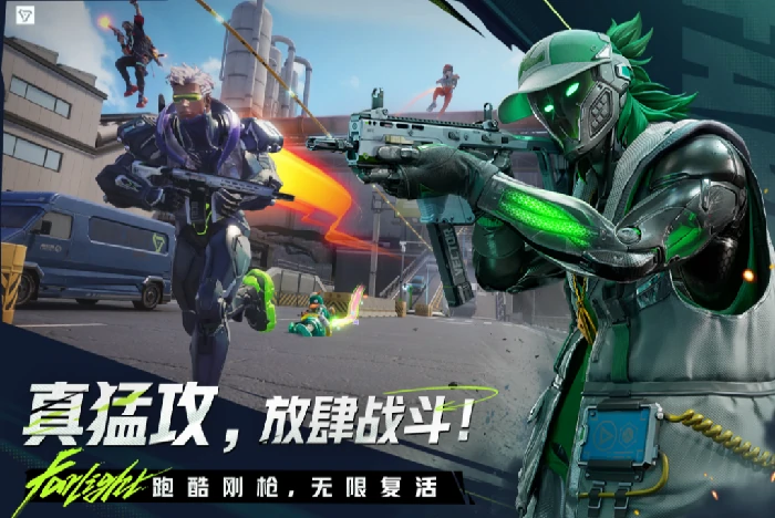 远光84手机灵敏度终极调校秘籍轻松吃鸡
