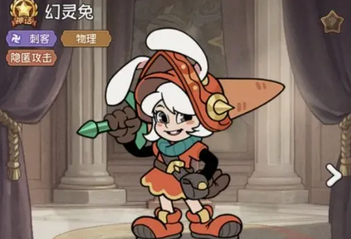 冒险之星英雄有哪些,冒险之星手游英雄排行一览