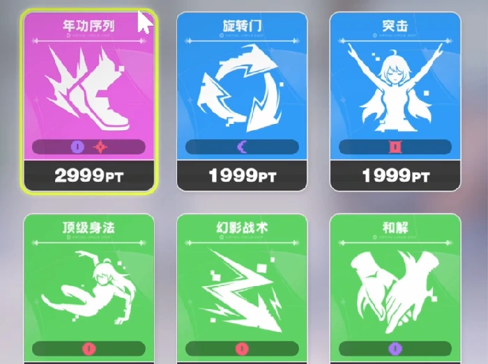 虚环是哪个公司的,虚环是哪个工作室的作品