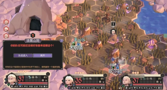 为了吾王灾祸是什么,为了吾王灾厄玩法介绍