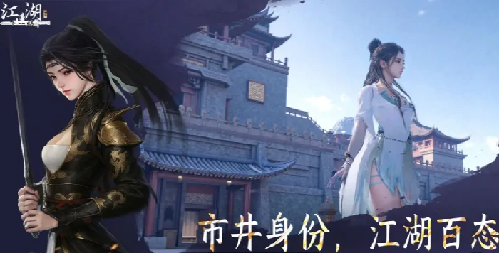 下一站江湖2太初剑宗入门条件全攻略