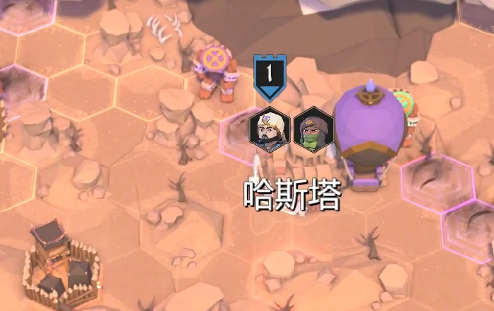 为了吾王热气球怎么下来,为了吾王手机版如何下热气球