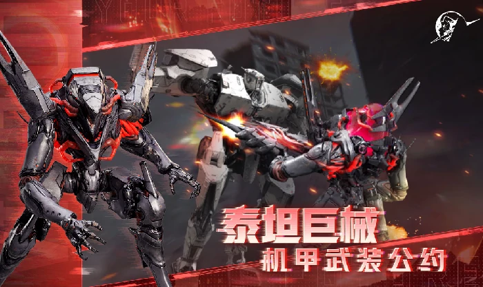星际理想国攻略,星际理想国新手快速上手玩法攻略
