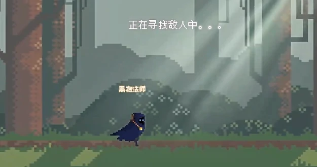 森林大冒险好玩吗,森林大冒险玩法介绍