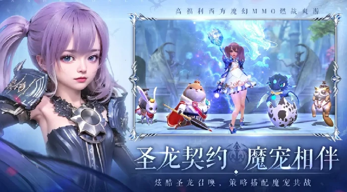 无尽纷争好玩吗,无尽纷争玩法介绍