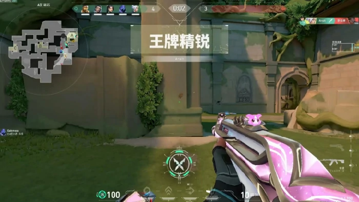 无畏契约手游一局多久,无畏契约源能行动一局时长介绍,无畏契约