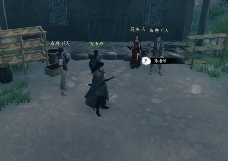 下一站江湖2马夫人怎么入队,下一站江湖2手游马夫人入队方法