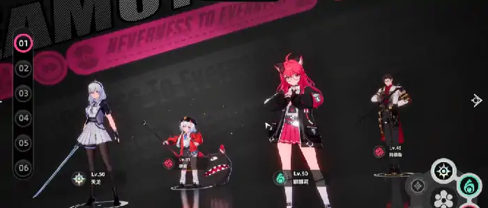 异环娜娜莉怎么打,异环娜娜莉玩法攻略