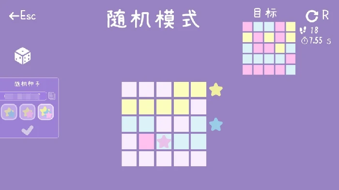 星穹绘梦公测时间,星穹绘梦什么时候上线
