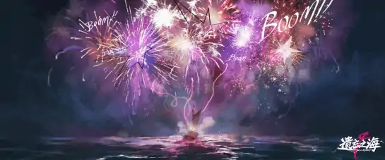 遗忘之海公测时间一览,遗忘之海什么时候公测