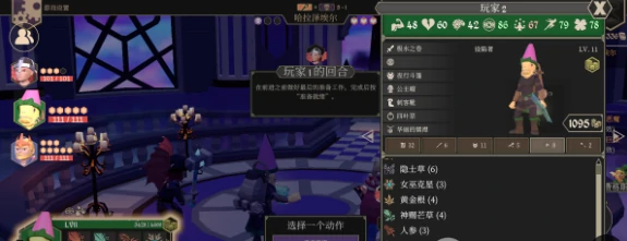 为了吾王角斗士毕业装备如何搭配,为了吾王角斗士毕业装备搭配指南