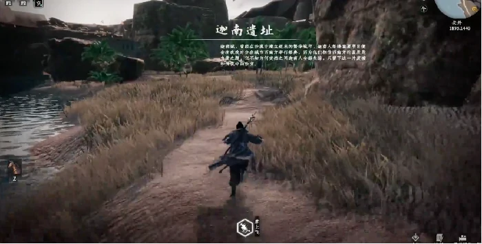 下一站江湖2珈南遗迹怎么过,下一站江湖2手游珈南遗迹玩法攻略