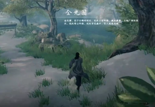 下一站江湖2空欢喜任务介绍,下一站江湖2手游和尚假发任务攻略