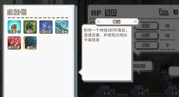 森林大冒险公测时间,森林大冒险什么时候上线