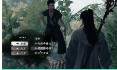 下一站江湖2轻功怎么获得,下一站江湖2手游轻功获取方法