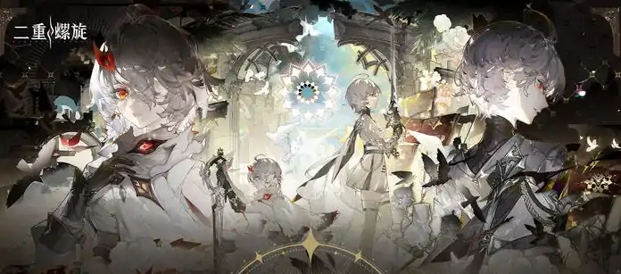 二重螺旋上线时间曝光公测日期抢先看