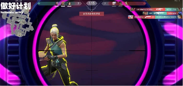 无畏契约手游有人机吗,无畏契约源能行动人机模式在哪里,无畏契约