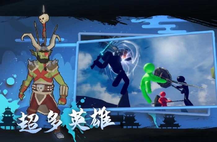 火柴人时空公测时间,火柴人时空什么时候上线